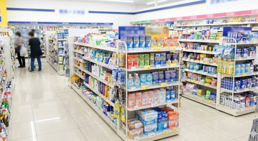 ドラッグストアや市販での取り扱い状況について